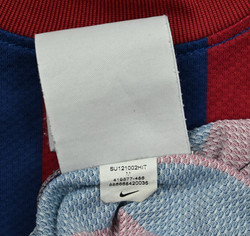 2011-12 FC BARCELONA SHIRT M