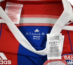 2014-15 BAYERN MUNCHEN *LEWANDOWSKI* KOSZULKA L. BOYS