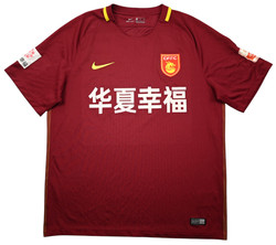 2017 HEBEI CHINA FORTUNE KOSZULKA XXL
