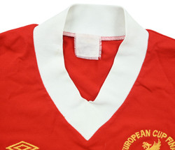 1981-82 LIVERPOOL EUROPEAN CUP FINAL KOSZULKA S