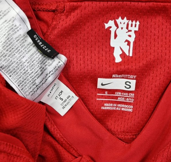 2007-09 MANCHESTER UNITED KOSZULKA S. BOYS