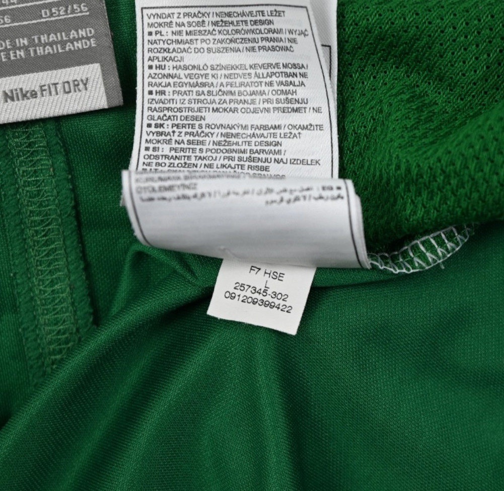 2007-08 WOLFSBURG *RADU* SHIRT L