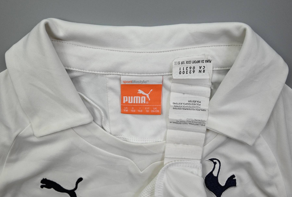 2011-12 TOTTENHAM HOTSPUR KOSZULKA S. BOYS