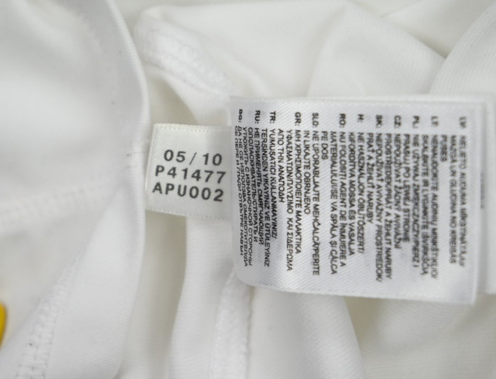 2010-11 GERMANY *SCHWEINSTEIGER* KOSZULKA L