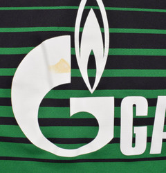 2015-16 SCHALKE 04 KOSZULKA M