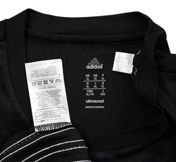 2015-16 GERMANY SHIRT XL