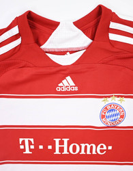 2007-08 BAYERN MUNCHEN SHIRT L. BOYS
