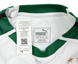 2018-19 BORUSSIA MONCHENGLADBACH KOSZULKA XL. BOYS