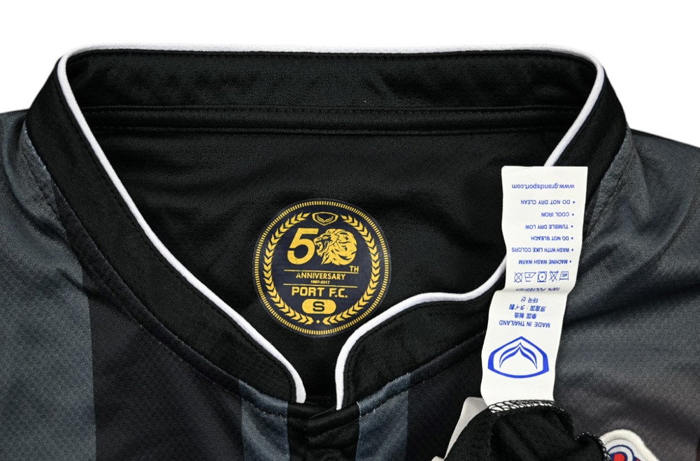 2017 PORT FC SHIRT S