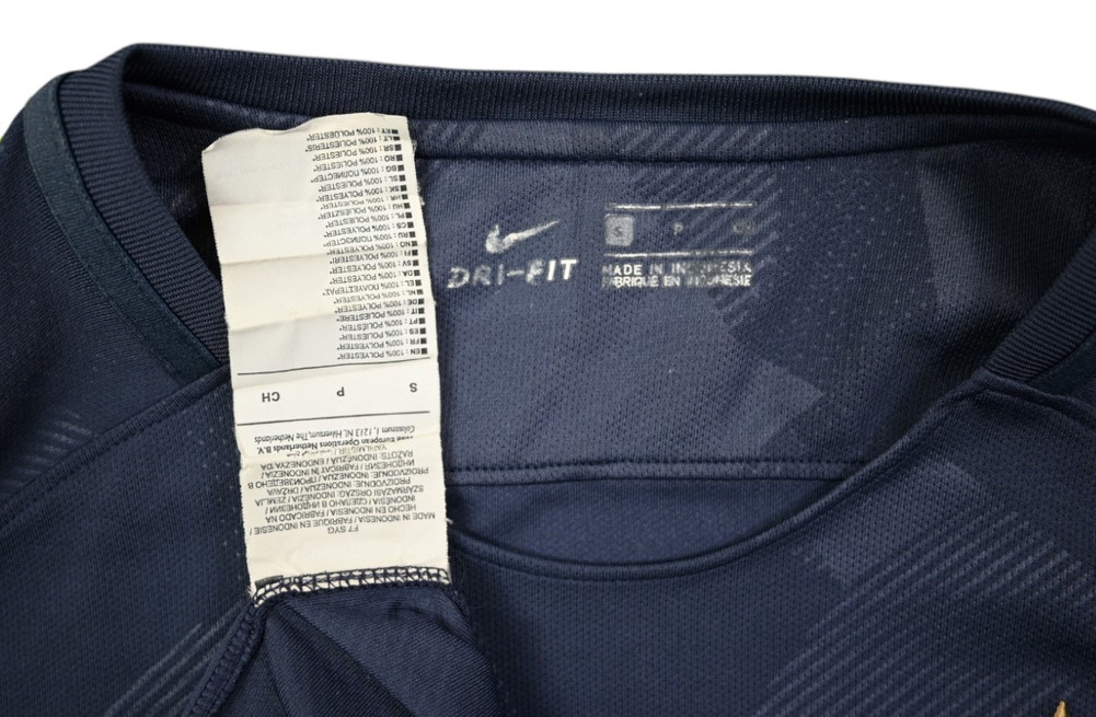 2017-18 INTER MILAN SHIRT S