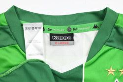 2014-16 BORUSSIA MONCHENGLADBACH KOSZULKA XL