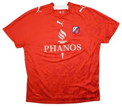 2006-07 FC UTRECHT *KOPTEFF* SHIRT XXL