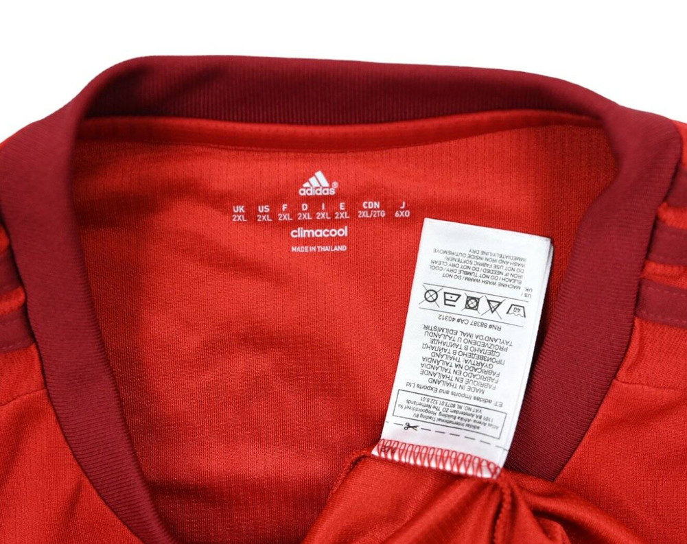 2015-16 BAYERN MUNCHEN *VIDAL* SHIRT XXL