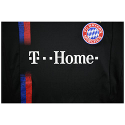 2007-08 BAYERN MUNCHEN KOSZULKA L. BOYS