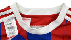 2014-15 BAYERN MUNCHEN *LEWANDOWSKI* KOSZULKA XL. BOYS
