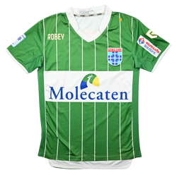 2015-16 ZWOLLE KOSZULKA L. BOYS