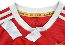 2021-22 MANCHESTER UNITED L. BOYS