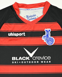 2015-16 MSV DUISBURG SHIRT S