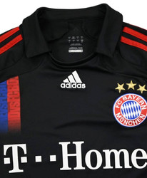 2007-08 BAYERN MUNCHEN KOSZULKA S