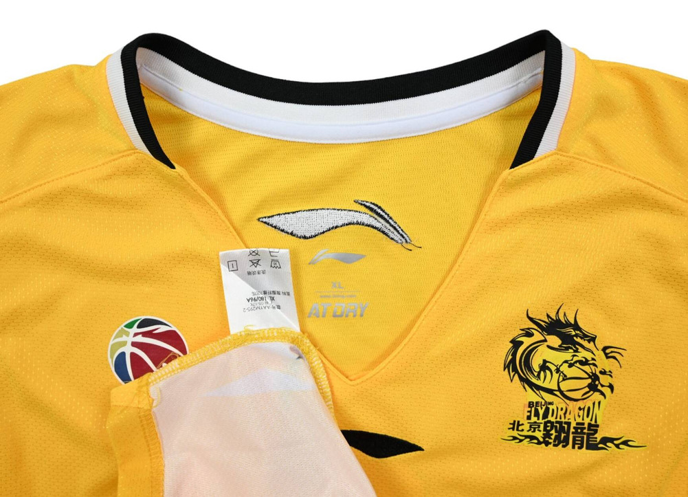 BEIJING FLY DRAGONS BASKETBALL SHIRT XL