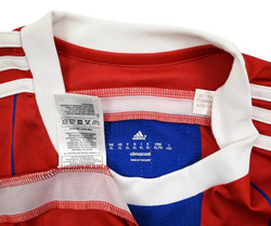 2014-15 BAYERN MUNCHEN *GOTZE* KOSZULKA XL