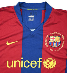 2007-08 FC BARCELONA KOSZULKA L