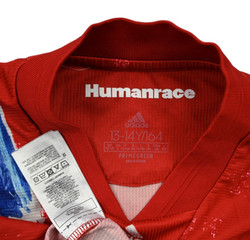 2020-21 BAYERN MUNCHEN SHIRT L. BOYS