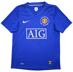 2008-09 MANCHESTER UNITED KOSZULKA M. BOYS