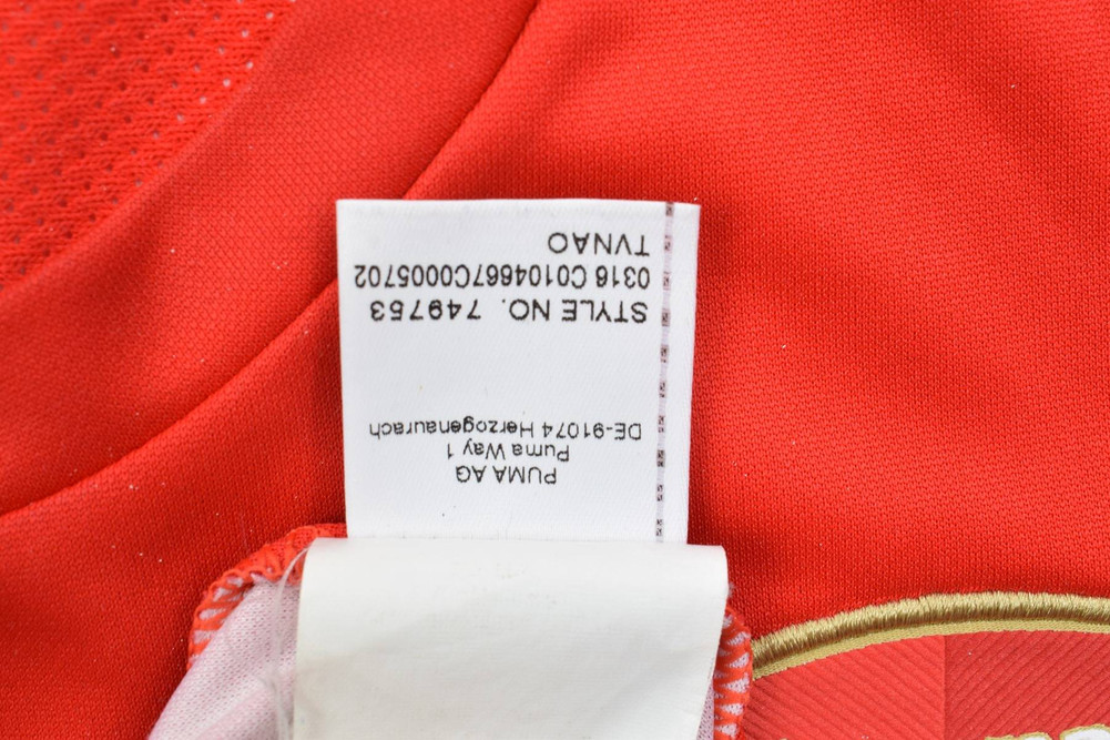 2016-17 ARSENAL LONDON KOSZULKA L