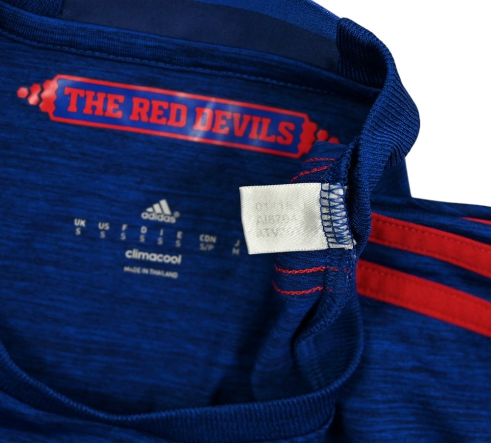 2016-17 MANCHESTER UNITED *MARTIAL* KOSZULKA S