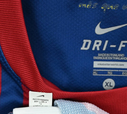 2011-12 FC BARCELONA *MESSI* KOSZULKA XL