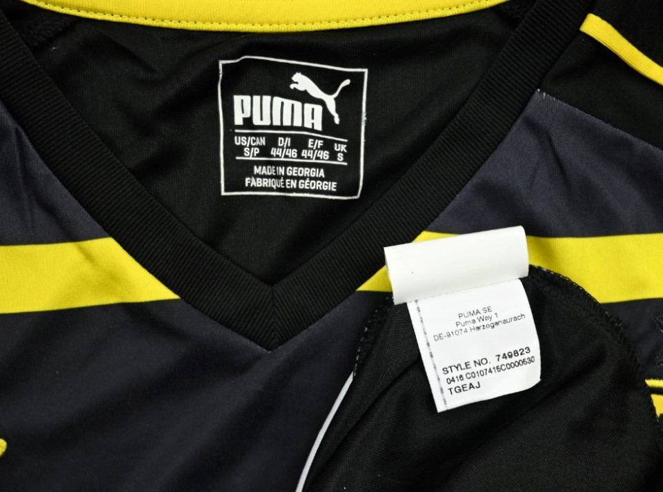 2016-17 BORUSSIA DORTMUND KOSZULKA S