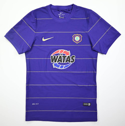 2017-18 FC ERZGEBIRGE AUE SHIRT S