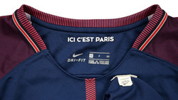 2017-18 PARIS SAINT-GERMAIN *CAVANI* KOSZULKA S