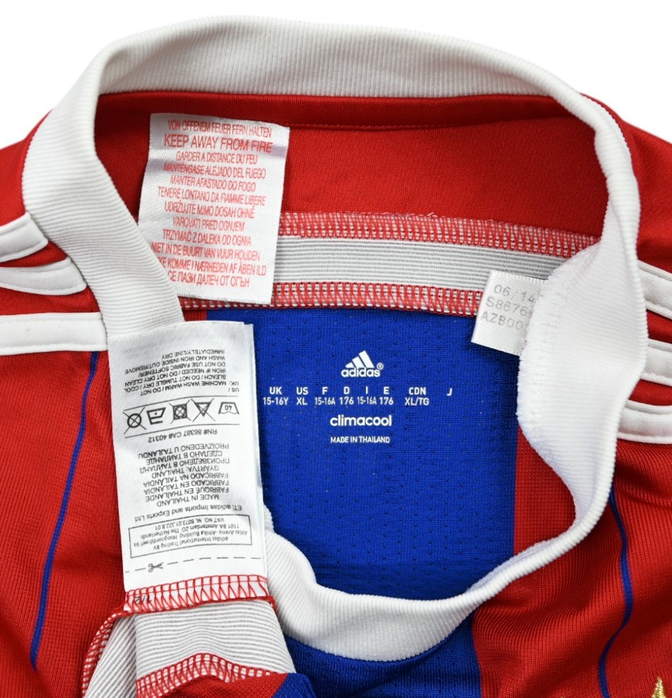 2014-15 BAYERN MUNCHEN *ROBBEN* KOSZULKA XL. BOYS