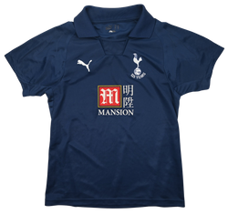 2007-08 TOTTENHAM HOTSPUR SHIRT M. BOYS