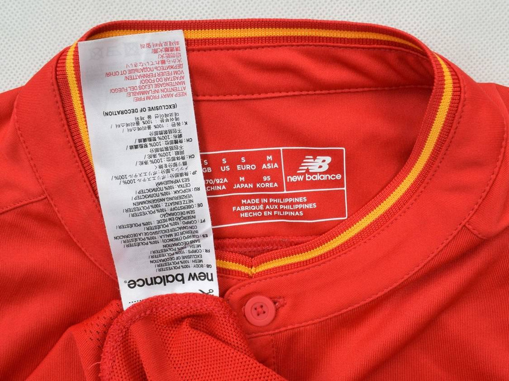 2016-17 LIVERPOOL *MILNER* KOSZULKA S