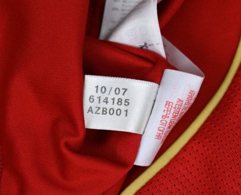 2008-10 SPAIN SHIRT S. BOYS