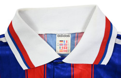 1995-97 BAYERN MUNCHEN *KLINSMANN* KOSZULKA S