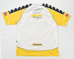 2004-05 BOTAFOGO KOSZULKA S