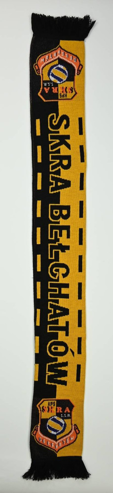 SKRA BEŁCHATÓW SZALIK