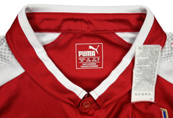 2017-18 ARSENAL *OZIL* KOSZULKA S