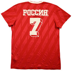 SOVIET UNION ADIDAS VINTAGE SHIRT M