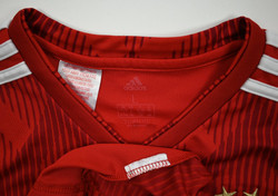 2018-19 BAYERN MUNCHEN *SULE* KOSZULKA L. BOYS