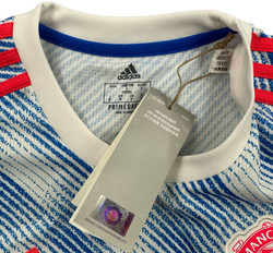 2021-22 MANCHESTER UNITED *RONALDO* KOSZULKA Multiple Sizes