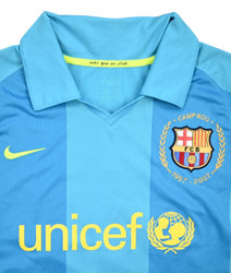 2007-09 BARCELONA *RONALDINHO* KOSZULKA S