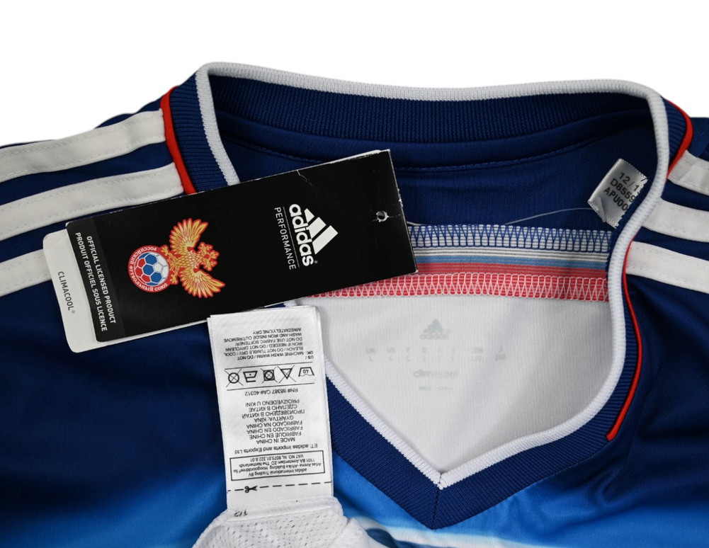 2014-16 RUSSIA KOSZULKA L