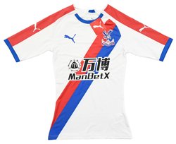 2019-19 CRYSTAL PALACE SHIRT S