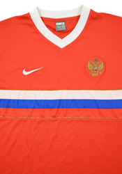 2008-09 RUSSIA SHIRT XL