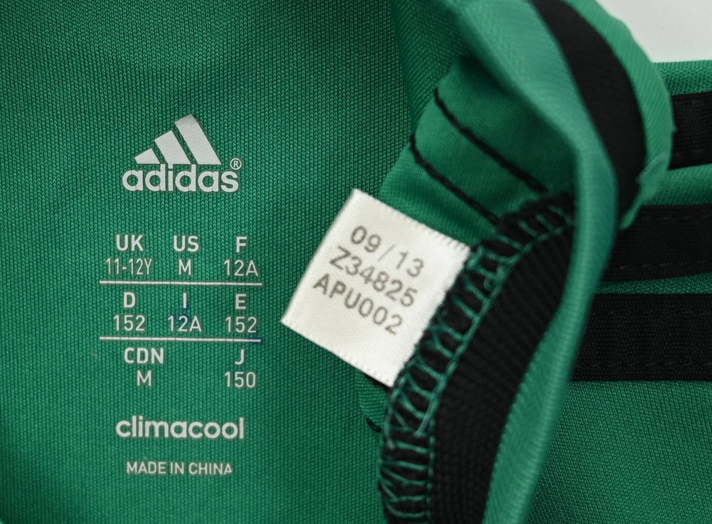 2013-15 FC SCHALKE 04 SHIRT M. BOYS